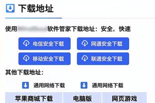 高歌猛进！曼市双雄2024年均保持不败：曼城7战7胜，曼联5胜1平